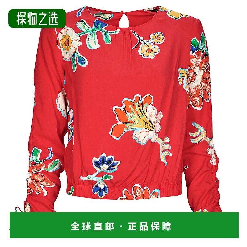 欧洲直邮Desigual 多思奇格 BLUS_LANDI 女士服装上衣 23SWBW25-3