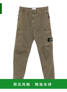 香港直邮Stone Island 锥形工装裤 K2S153100033S00L1休闲裤