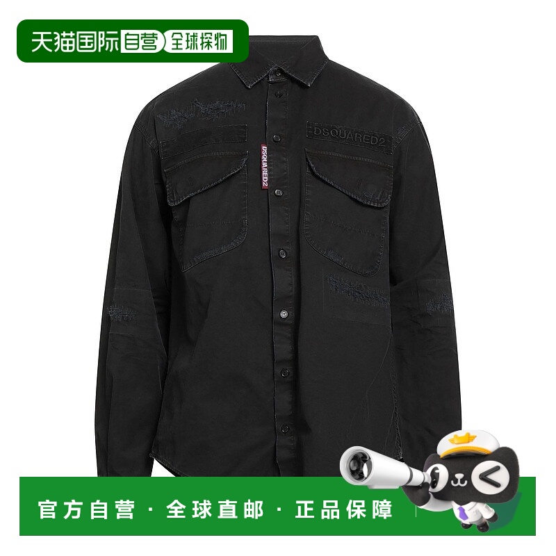 1h可退 香港直邮Dsquared2 二次方 男士 纯色衬衫 black黑色 舒适