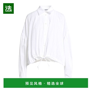 1h可退 香港直邮Msgm 女士 Blouses 纯色衬衫 white白色 舒适时尚