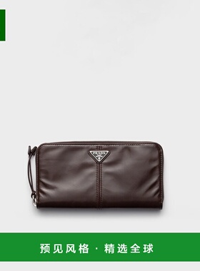 1h可退 欧洲直邮PRADA 普拉达 25秋冬 2ML059_2CX7_F0003 男士 钱