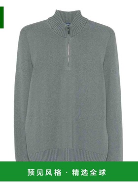 香港直邮DRUMOHR 男士卫衣 D7M203L475 AW2025 绿色 Long Sleeve