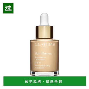 欧洲直邮Clarins娇韵诗缎光水漾精华粉底液30ml #101新款正品