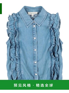 1h可退 【美国直邮】TWINSET 女士牛仔衬衫 短外套 经典领口 无袖