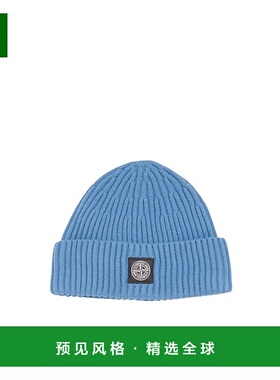 香港直邮Stone Island 罗纹羊毛徽标帽针织帽 K2S15N100002S002B