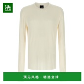 香港直邮Thom white白色 Krom 长袖 1h可退 MTS8 男士 T恤 舒适时