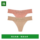 美国直邮 蕾丝边均码 Natori 1h可退 Bliss Perfection 丁字裤