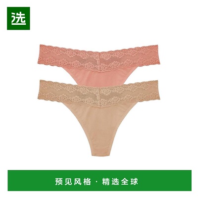 1h可退 【美国直邮】Natori Bliss Perfection 蕾丝边均码丁字裤