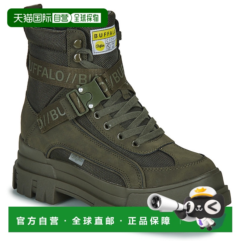 欧洲直邮Buffalo ASPHA COM1 女鞋 靴子 1622160-KHAKI