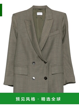 1h可退 香港直邮Marella 女士 KRISS 西装外套 2523046121200002K