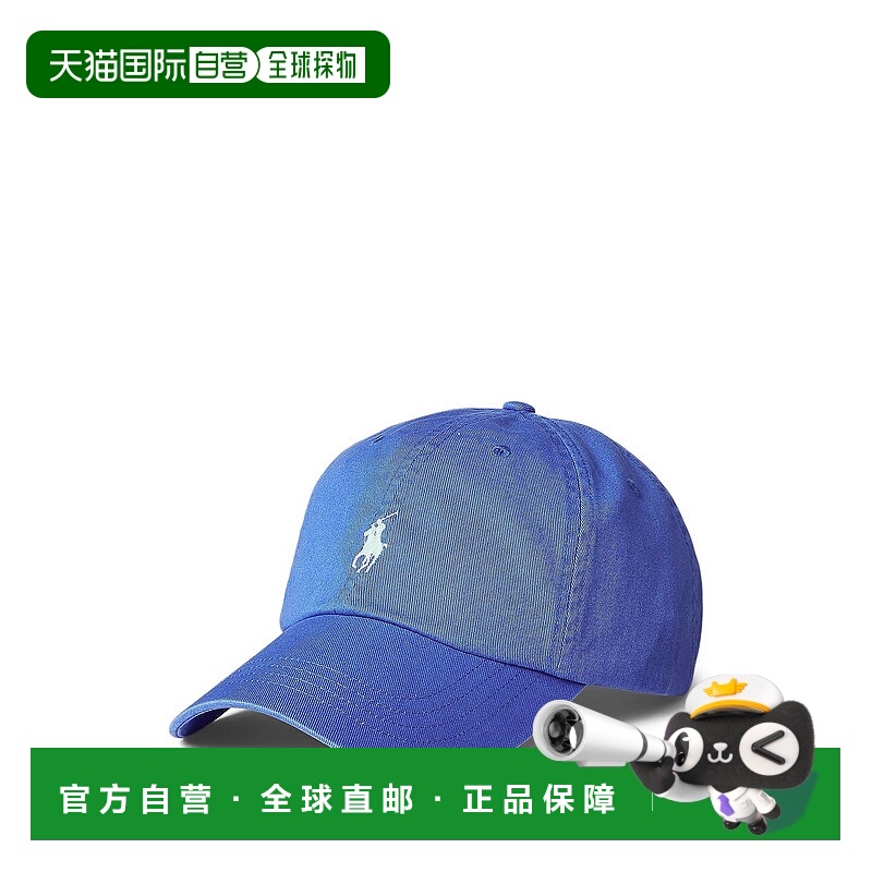 1h可退 香港直邮Polo Ralph Lauren Polo 拉夫·劳伦 男士 帽子