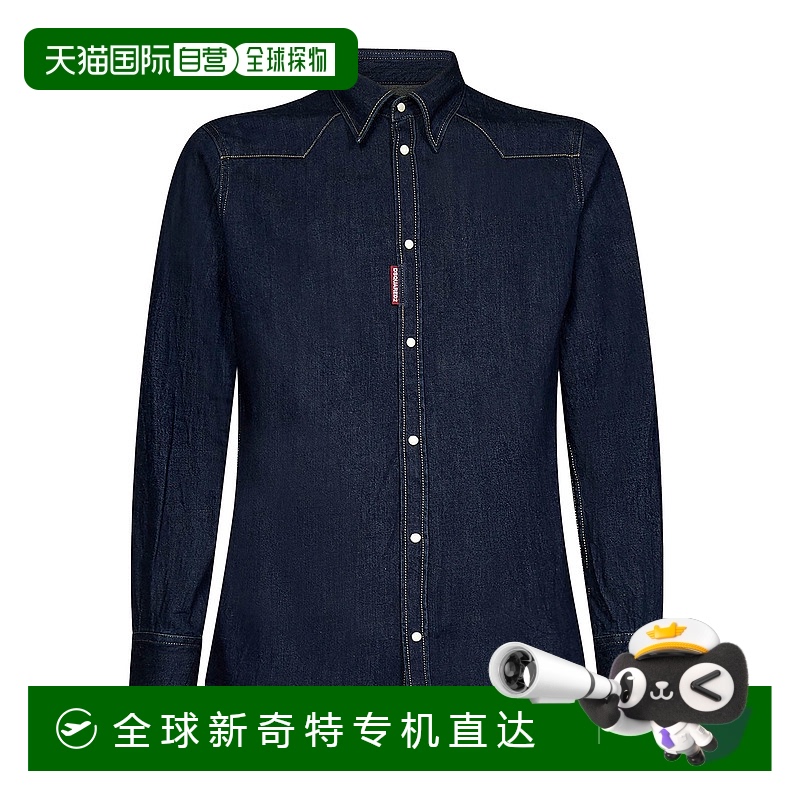 1h可退 欧洲直邮dsquared2 男士 衬衫