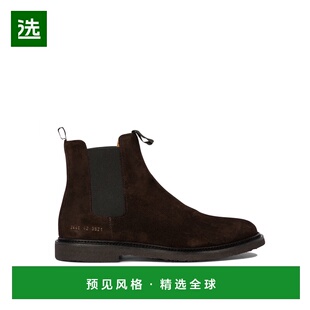 1h可退 香港直邮Common Projects 男士 绒面革切尔西靴 24463621B