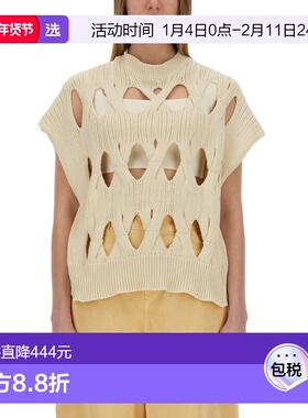 1h可退 香港直邮Alysi 女士 SPRINGTIME 毛线衫 205419P5049LT