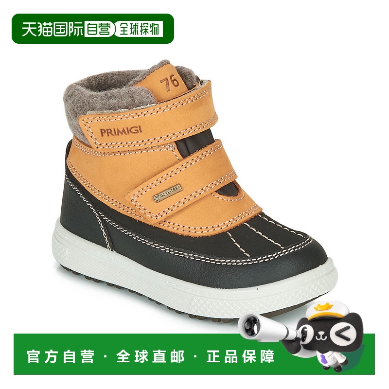 欧洲直邮Primigi 童款 雪地靴 PEPYS GORE-TEX