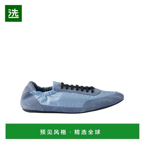 香港直邮Prada Collapse Re-Nylon 运动鞋 2EG479D7CFG001