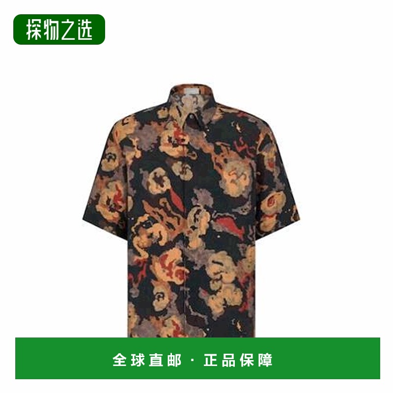 1h可退 香港直邮DIOR 迪奥 男士 衬衫 193C545A579 black黑色 舒