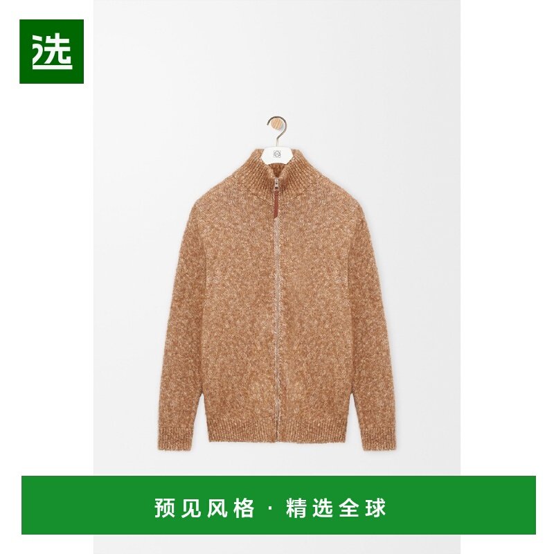 1h可退 欧洲直邮LOEWE 罗意威 25秋冬 H526Y16KAN-2140 男士 针织,男装,针织衫/毛衣,淘宝优惠券,粉丝福利购,淘宝优惠卷