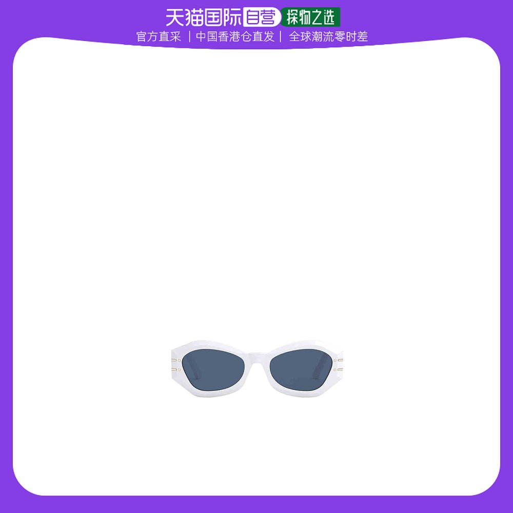 香港直邮Christian Dior 蝴蝶框太阳镜 DIORSIGNATUREB1U