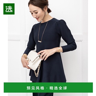 【日本直邮】Ur's女士毛衣时尚休闲保暖舒适潮流百搭修身显瘦女装