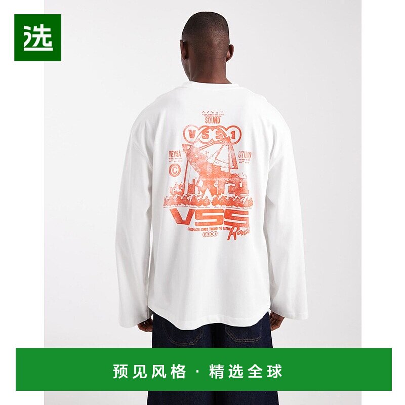 1h可退 香港直邮ASOS 男士 设计重身长袖宽松款街头风格印花T恤()