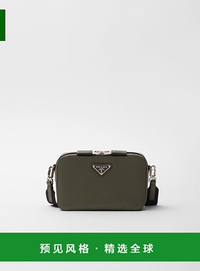 欧洲直邮PRADA (2025新品) PRADA Brique Saffiano 皮革包 斜挎包