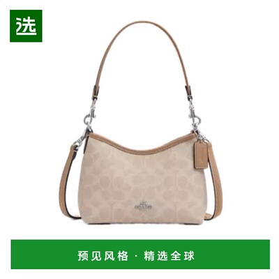 香港直邮Coach Laurel 小号单肩包 CBH15蔻驰斜挎包手提包