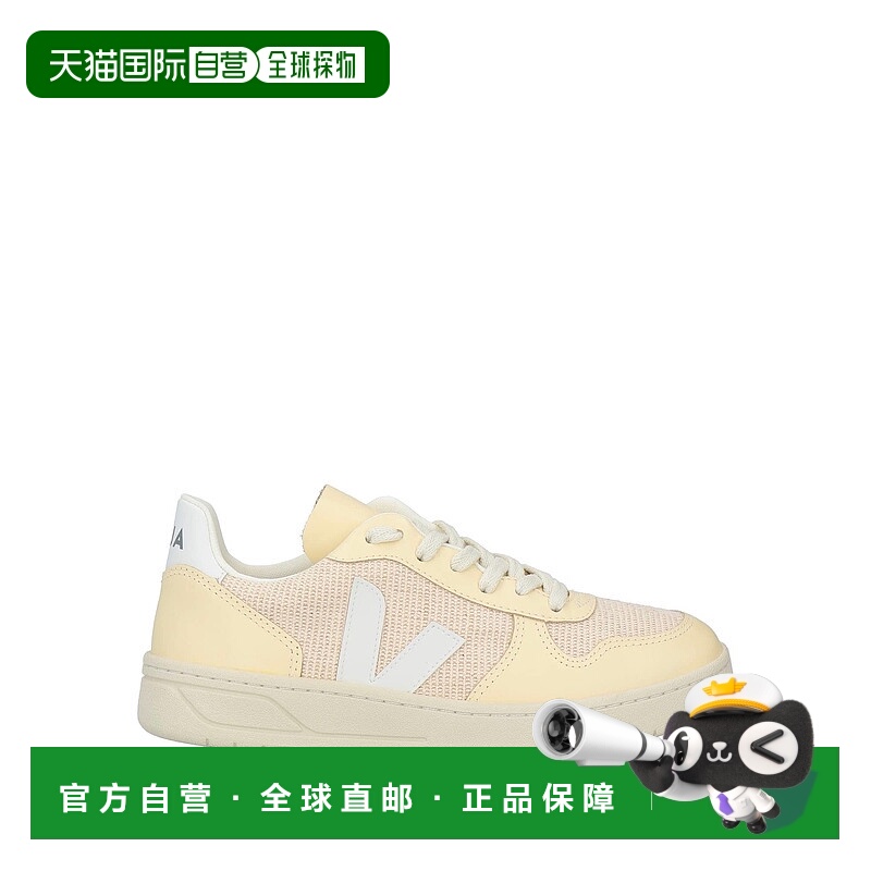 1h可退 香港直邮Veja 女士 运动鞋