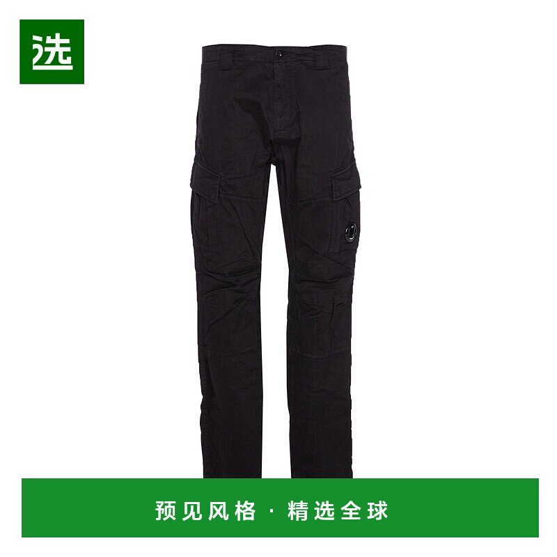 1h可退 欧洲直邮c.p.company 男士 休闲裤