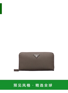 香港直邮Prada 拉链钱包 2ML3172E54普拉达