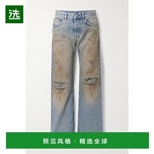 1h可退 香港直邮Acne Studios 艾克妮 女士 2021 磨破有机牛仔裤