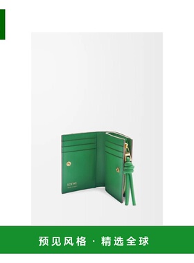 1h可退 欧洲直邮LOEWE 罗意威 26春夏 CEM1NCWX01-4606 女士 钱包
