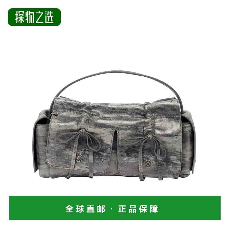 香港直邮Acne Studios 多口袋手提包 ACN97334