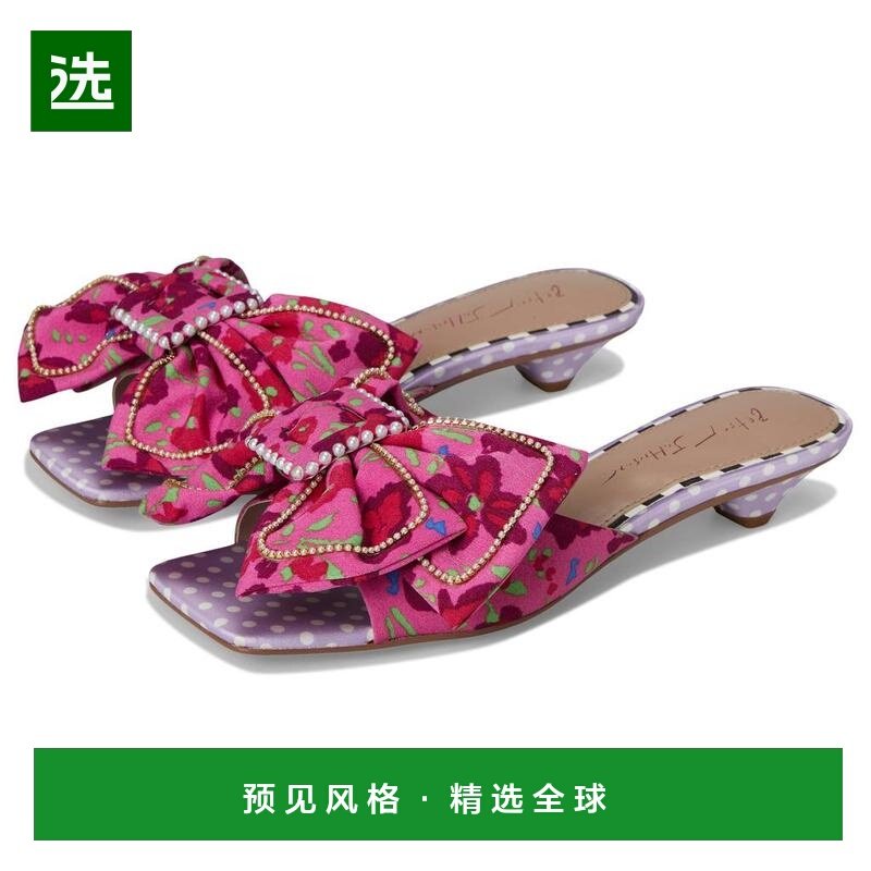 1h可退 【美国直邮】betsey johnson 女士 时尚休闲鞋,女鞋,浅口单鞋,淘宝优惠券,粉丝福利购,淘宝优惠卷