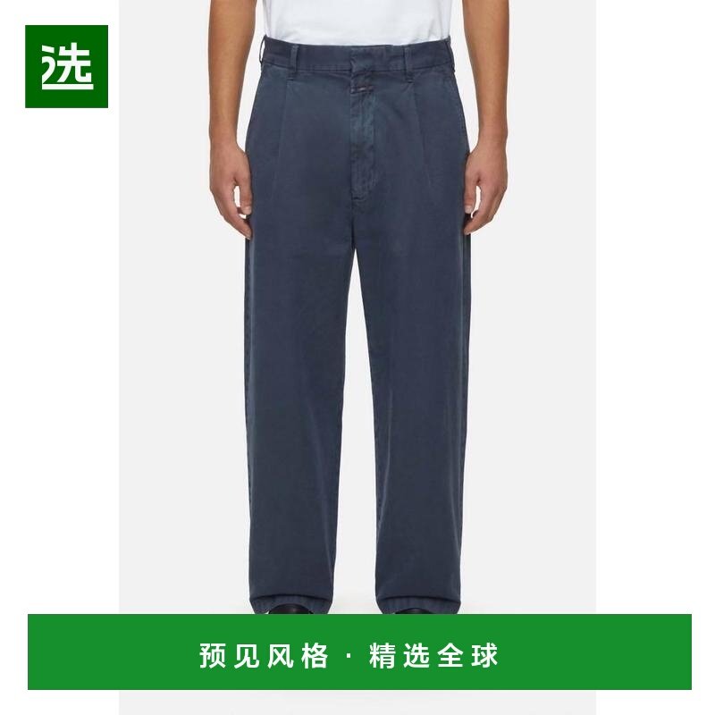 1h可退 【美国直邮】closed 女士 休闲裤,女装/女士精品,休闲裤,淘宝优惠券,粉丝福利购,淘宝优惠卷