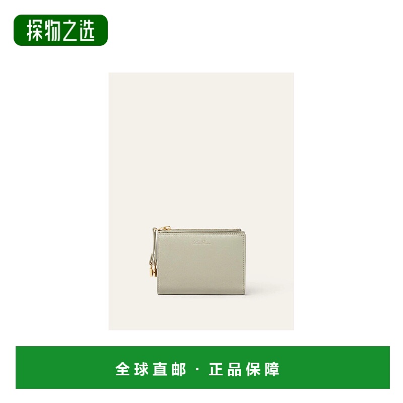 欧洲直邮LORO PIANA 25秋冬 FAO3073_51AX 女士 钱包