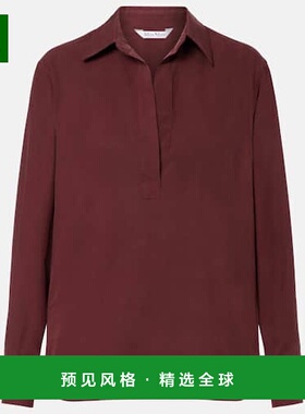 香港直邮MaxMara 麦斯玛拉 女士 Mirko crêpe 真丝衫