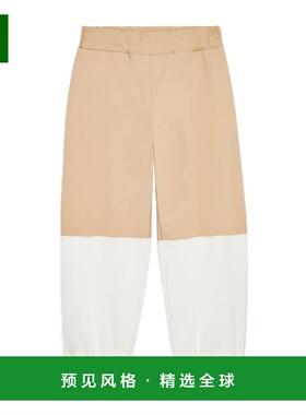 1h可退 香港直邮Fendi 松紧运动裤 JMF509ADEH