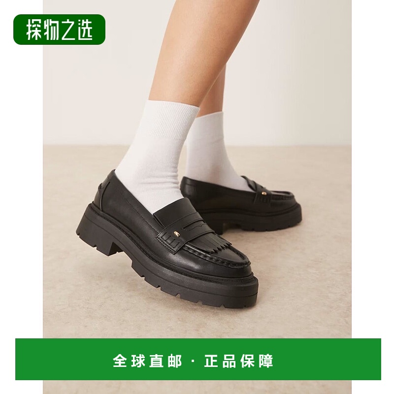 1h可退 香港直邮ASOS 女士 Monty 设计粗跟流苏乐福鞋(黑色)