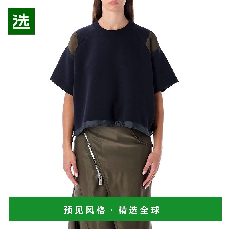香港直邮Sacai 女士 抽繩短袖上衣 2508174 blue蓝色 舒适时尚