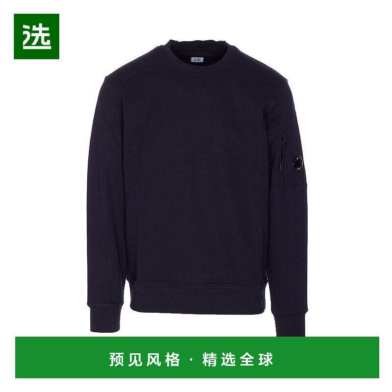 1h可退 欧洲直邮c.p.company 男士 毛衣针织