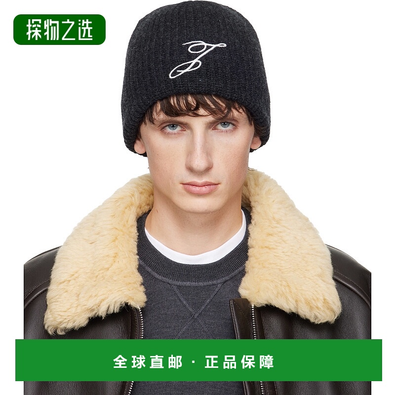 香港直邮Jacquemus 男士 灰色 The Espiral 毛线帽 25HACU00770AK