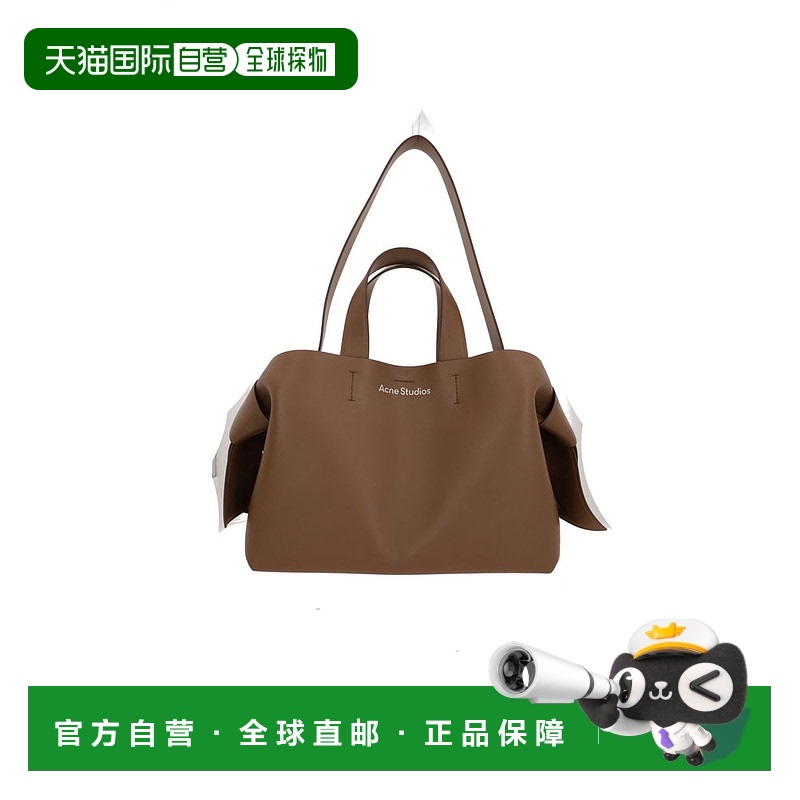 1h可退 香港直邮Acne Studios 艾克妮 女士 MUSUBI 托特包 A10338