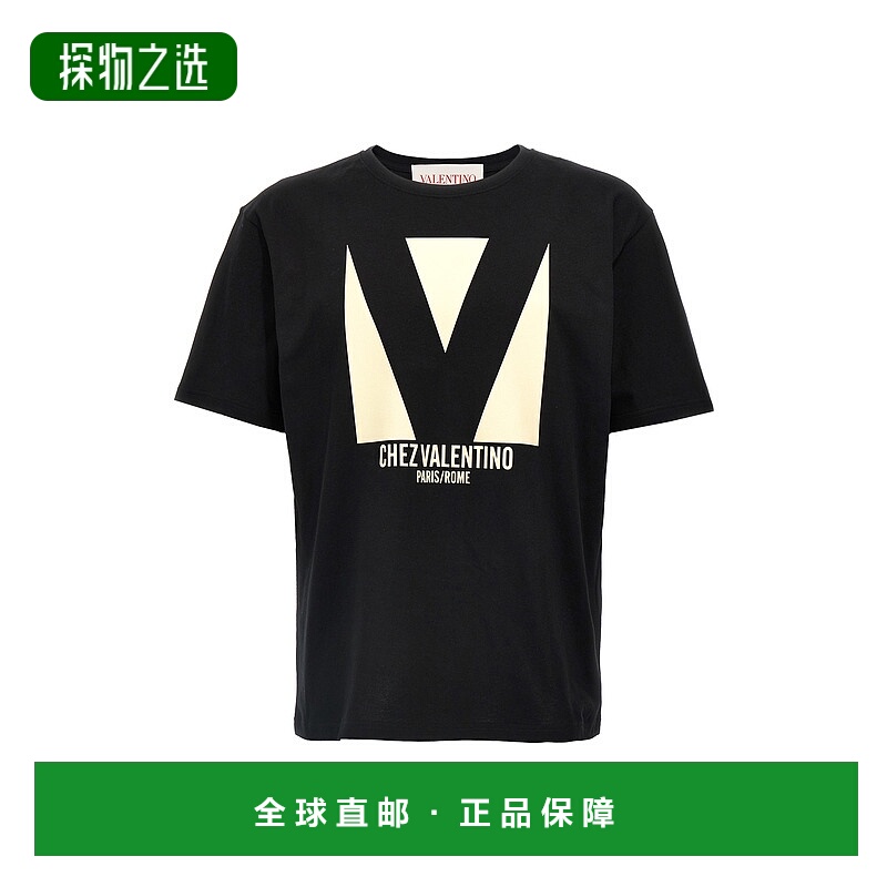 1h可退 香港直邮Valentino 华伦天奴 男士 Garavani 'Chez... 服