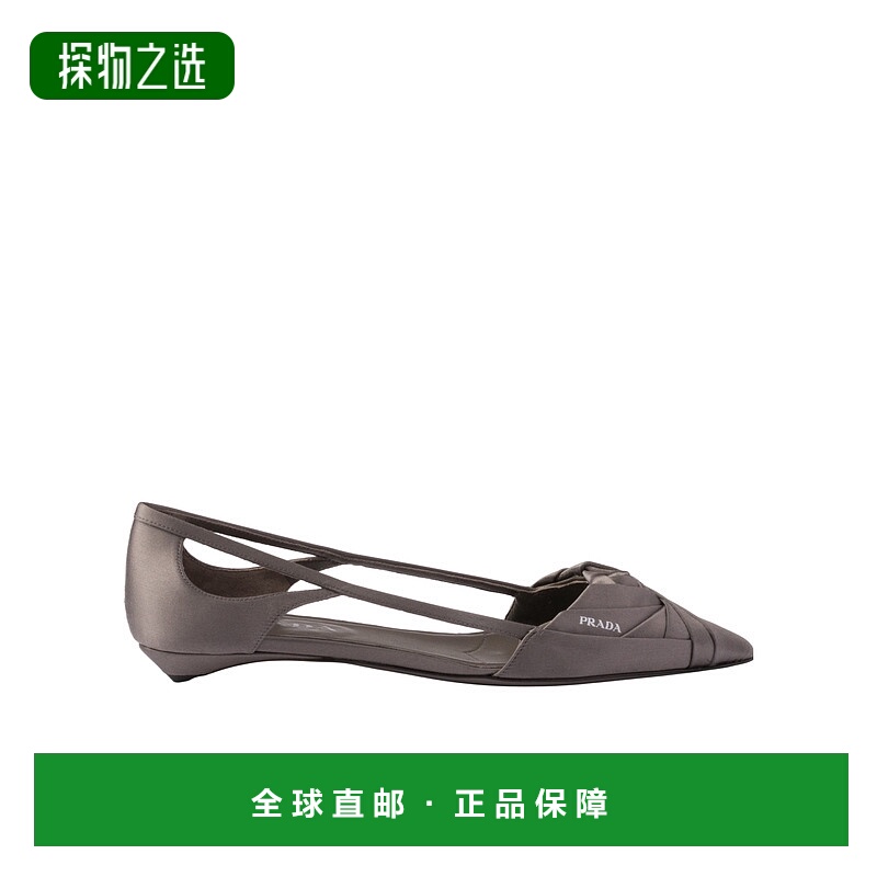 香港直邮Prada 镂空芭蕾平底鞋 1F734N049F015普拉达