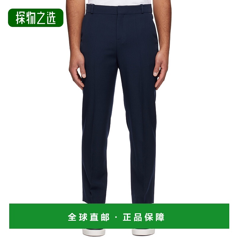 香港直邮Balmain 巴尔曼 男士 海军蓝 Straight-Leg Tailored Woo