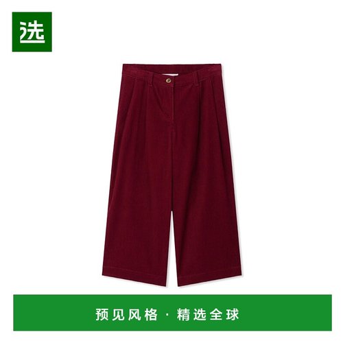 1h可退 欧洲直邮bonpoint 少女 运动裤