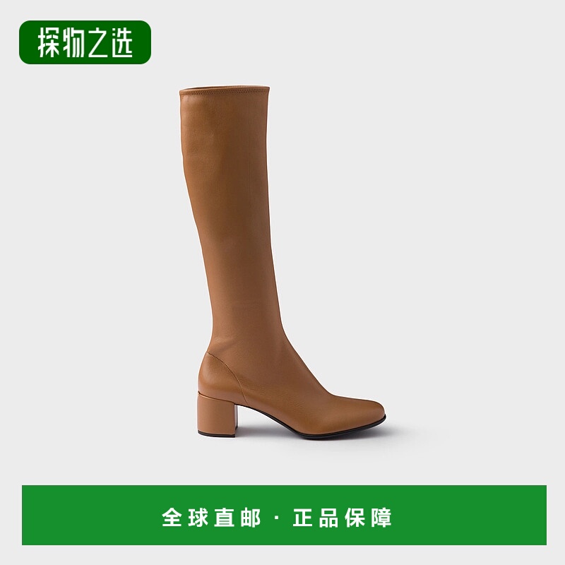 1h可退 欧洲直邮PRADA 普拉达 25秋冬 1W157O_L68_F098L_F_055 女