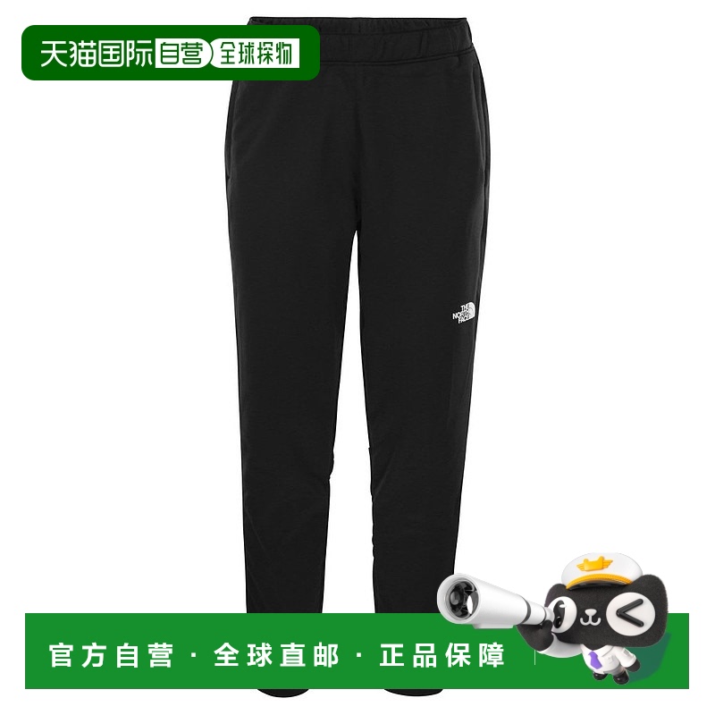 1h可退 香港直邮The North Face 北面 男士 Reaxion 羊毛慢跑褲 N