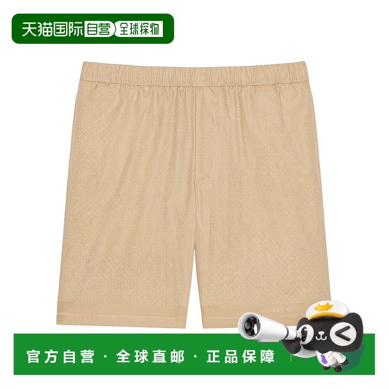 香港直邮Givenchy 4G图案短裤 BM51GD15LQ